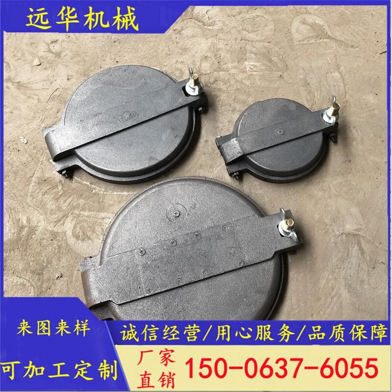 生物质看火门生物质锅炉看火门铸铁圆形炉门燃烧机方形炉门