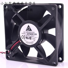 台达AFB0812H/L/M/SH/VH/HH 8cm 80*80*25MM 802512V机箱散热风扇