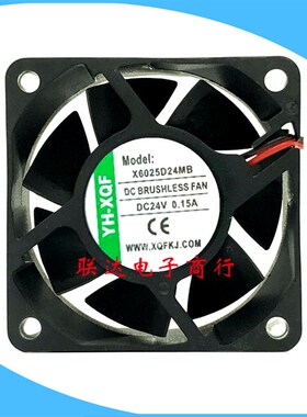 全新YH-XQF X6025D24MB 6025/厘米 6CM 24V 0.15A 变频器散热风扇