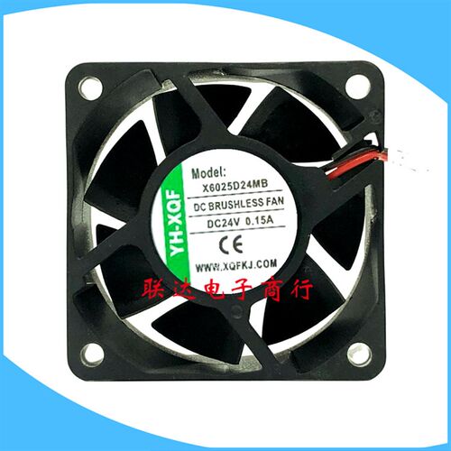 全新YH-XQF X6025D24MB 6025/厘米 6CM 24V 0.15A 变频器散热风扇