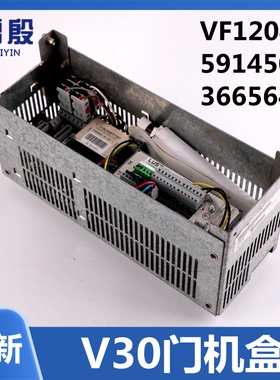 雷殷适用300P V30电梯门机变频器591450 VF1204S GBA11845481