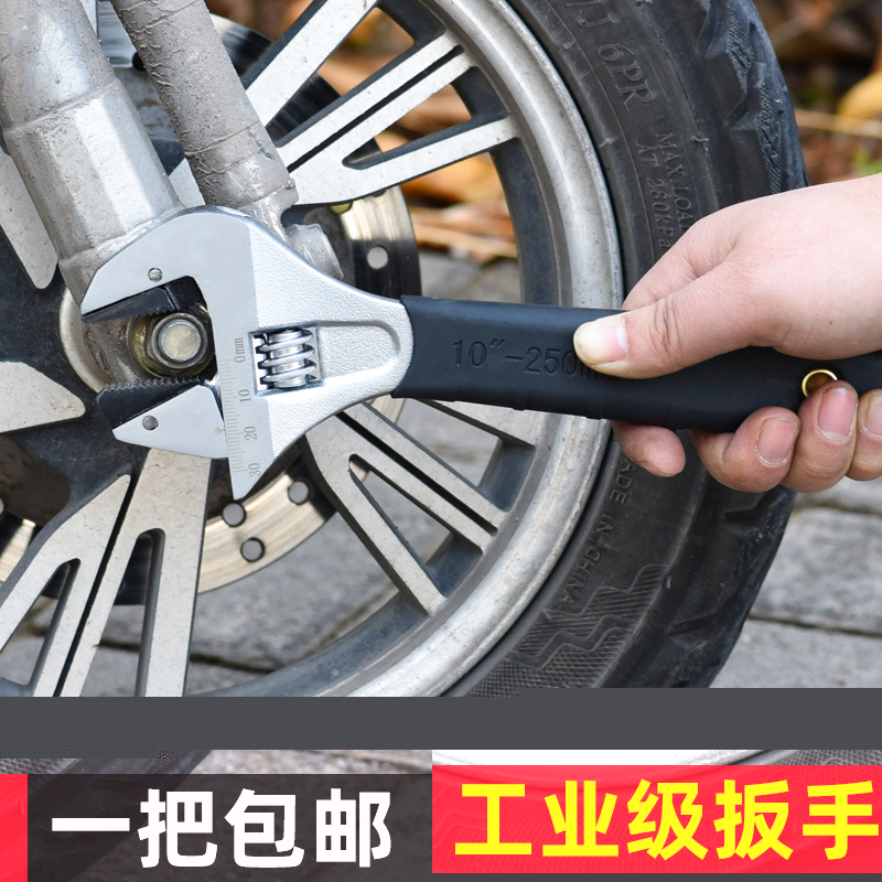 万能扳手开口活动扳手多功能管钳活络工具带齿防滑头卫浴棘轮快速