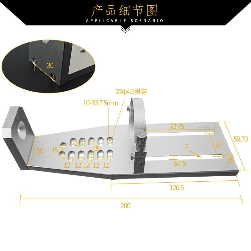 点胶机针筒固定架点胶阀300cc500CC点胶针筒固定支架三轴针筒支架