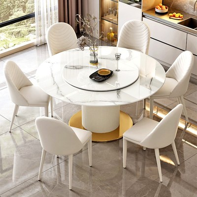 轻奢奶油风岩板餐桌椅组合家用小户型客厅圆形带转盘现代简约饭桌