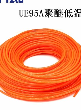 亚德客聚醚低温PU气管UE95A080050-020M/100M-BU/C/BK/GE/CB