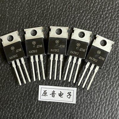 KA7912电源稳压原装全新ON或仙童 三端稳压器TO-220电源12V厚片
