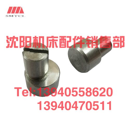 沈阳机床配件CW6163B CW6180B偏心轴16C6080车床偏心轴原厂正品