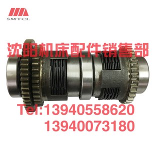 沈阳中捷摇臂钻床Z3040 41304离合器花键轴总成 Z3050X16二轴总成