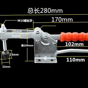 夹紧木工雕刻机压紧器220w 快速夹具工件固定 水平式 夹钳 焊接工装