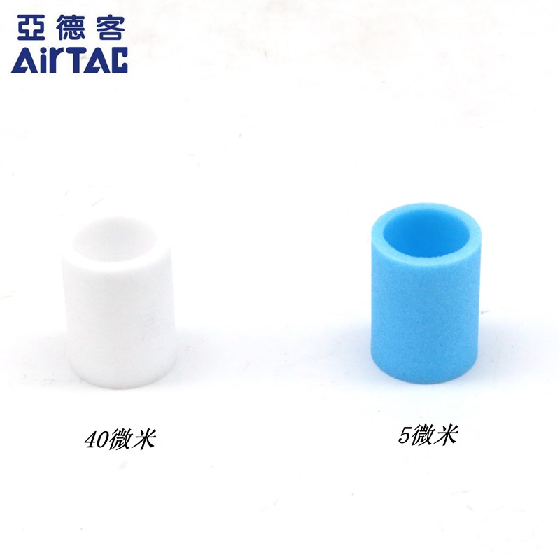 亚德客过滤器滤芯AF2000 BF2000 AFC/AFR2000 BFR2000/3000/4000