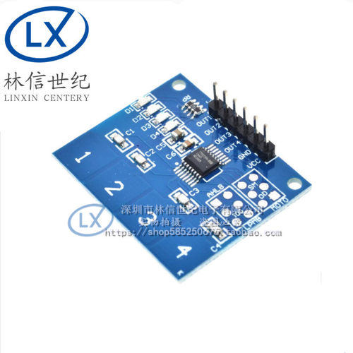 TTP224 4路 电容式 触摸开关 数字触摸传感器模块 兼容