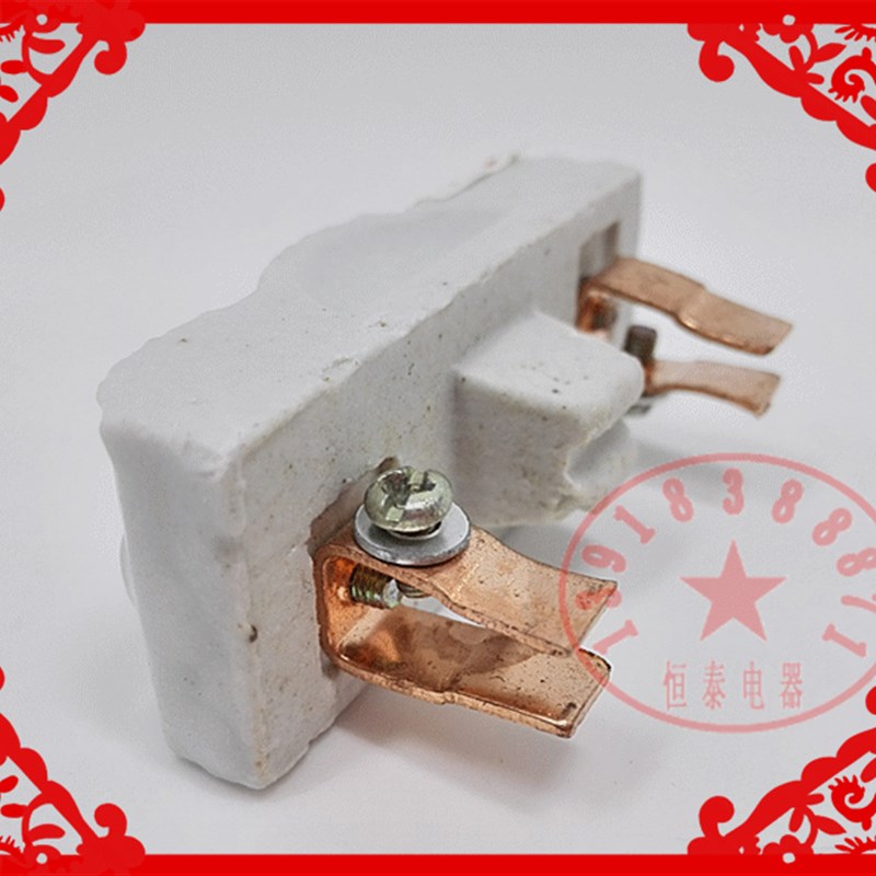 紫新瓷插上海金山RC1A-10A插入式熔断器家用保险丝白料单单上插