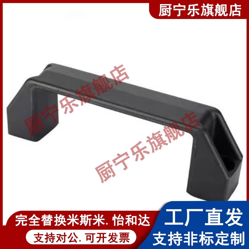 铝合金拉手 把手GHHD19/26/28-A/P