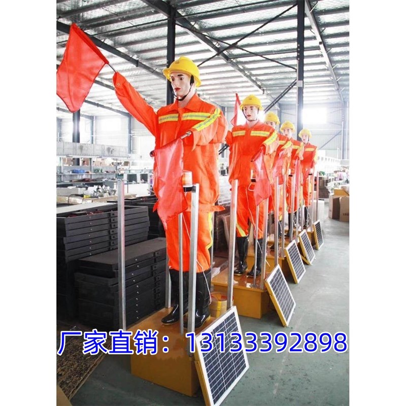 云南交通指挥假人太阳能机器人安全员高速交通指挥模型仿真假警车