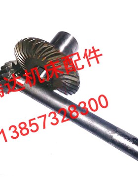 齐齐哈尔X6030 X5030A X6132C铣床配件6255B/202F螺旋齿轮Z15/Z30