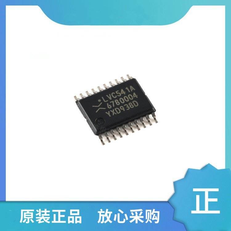 LTC1727EMS8-2.5#PBF 监控电路 LINEAR 封装MSOP-8 批次19+