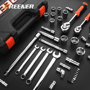 维修套头棘轮多功能工具箱 绿林汽修套筒扳手汽车专用工具大全套装