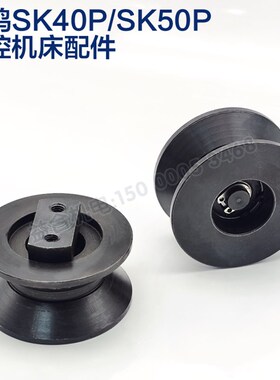 宝鸡数控机床TK36 SK50P SK63B门滚轮 门滑轮 轮子 车床配件 门轮