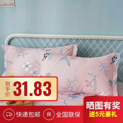 枕套大号60cmx90cm定做定制纯棉大尺寸老式怀旧50&times;70*80*45