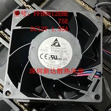 原装台达 FFB0812EHE-75E 12V 1.35A 转速5700RPM 8038散热风扇