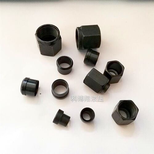 铁卡套油令头介子铁卡箍扩口卡套接头6MM8MM10MM卡管卡箍铁圈卡管