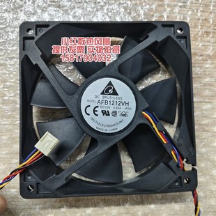 12V 12cm 06A 四线PWM机箱散热风扇 厘米 AFB1212VH 台达12025