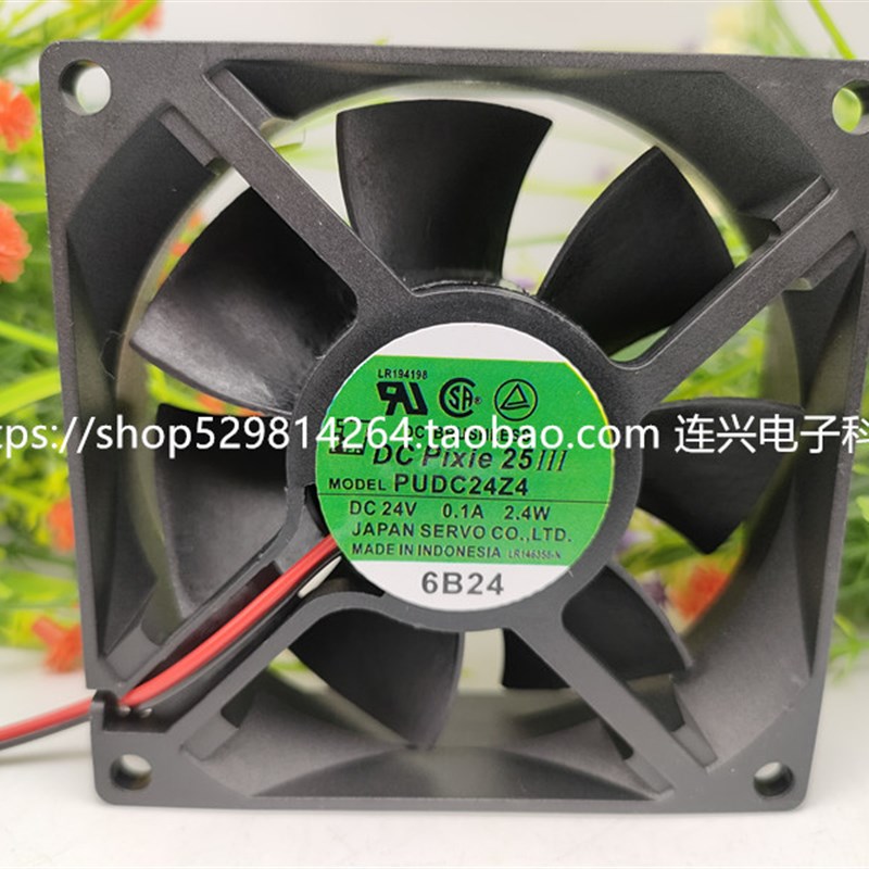 PUDC24Z4/H4C/Y4S/H4RS-049/618/975 SERVO变频器24V散热风扇8025