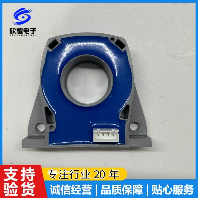 CSNS300M CSNS300M-001 CSNS300F-001电流传感器honeywell互感器