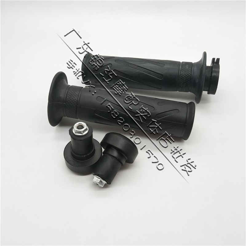 适用于雅马哈摩托手把胶套握把R1 R6 FZ1 FZ6N FZ400 XJR等台湾产