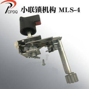 MLS-4小联锁机构MNS低压8E/4 8E/2抽屉柜配件小 连锁HANL100019R1