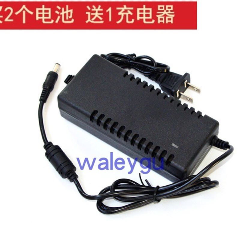 li-ion charger 29.4V 2A 锂电池 充电器 电动轮椅 充电器 DC粗头