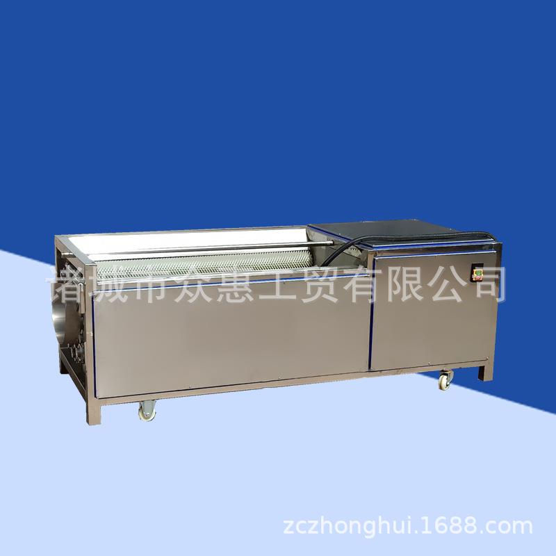 莲藕魔芋毛刷清洗去皮机洗核桃红枣橙子的机器茨菇萝卜清洗机