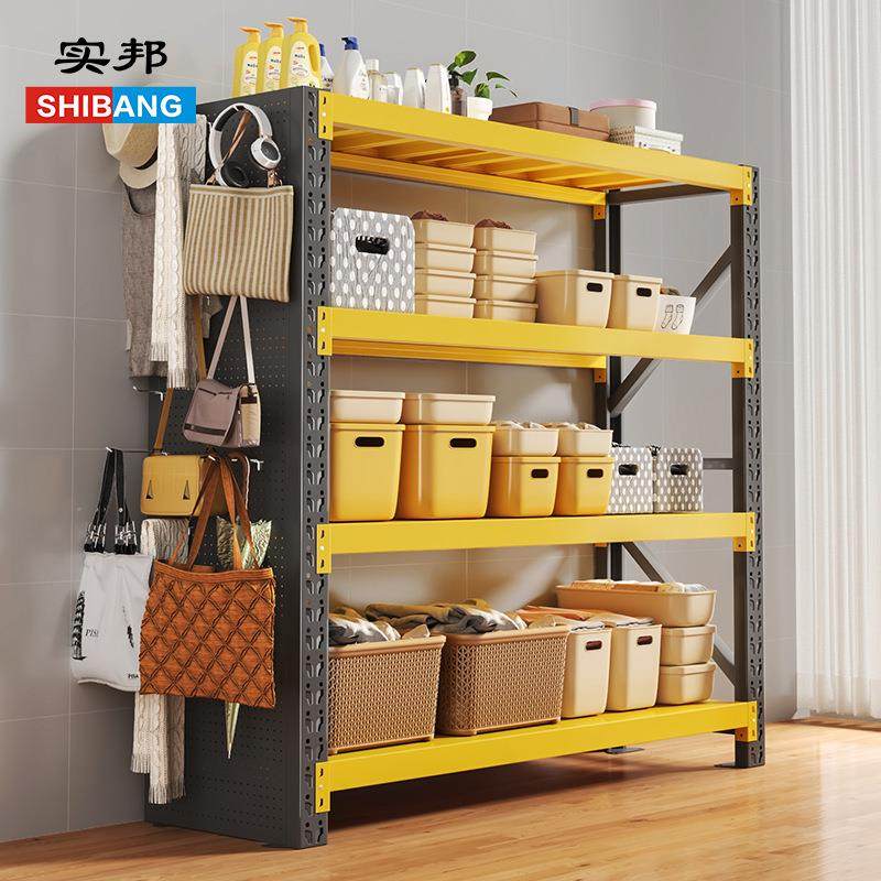 洞洞板货架五金工具架仓储货架多层置物架地下室收纳整理架子,搬运/仓储/物流设备,其他起重搬运设备,淘宝优惠券,粉丝福利购,淘宝优惠卷