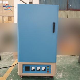 实验电炉高温电阻炉小型马弗炉600度 洛阳厂家直营箱式