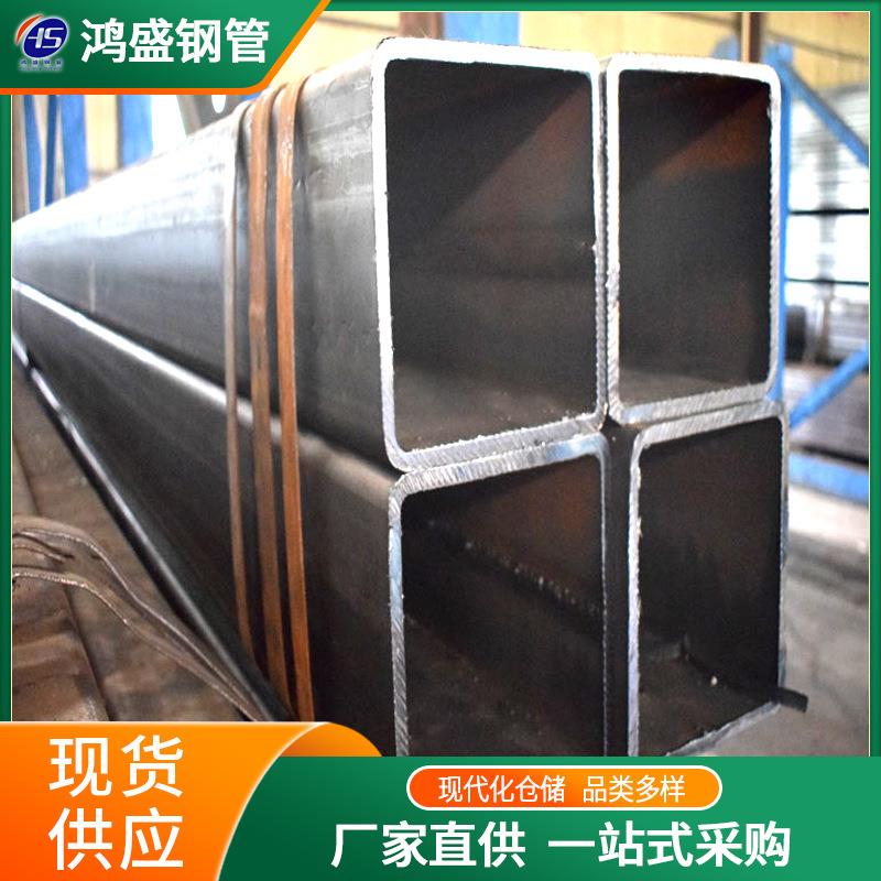 方矩管厚壁黑铁空心方钢管钢结构用架子管幕墙用冷拔方管镀锌方管