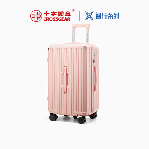 CROSSGEAR十字勋章瑞军士刀大容量耐用28寸拉杆旅行李密码登机箱