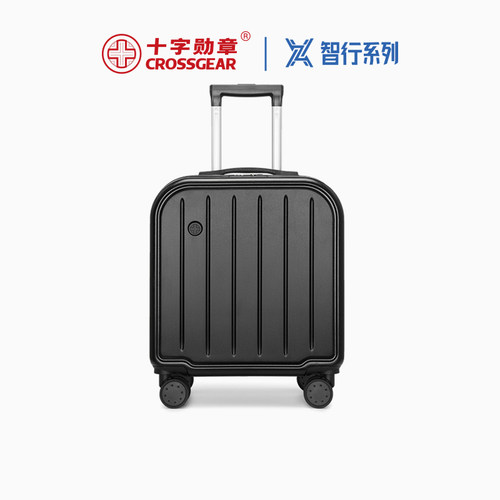 CROSSGEAR十字勋章瑞军士刀18寸竖版可登机小型拉杆旅行李密码箱