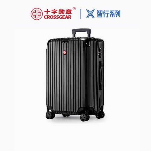 CROSSGEAR十字勋章大容量行李箱女加厚拉杆旅行密码箱男结实耐用