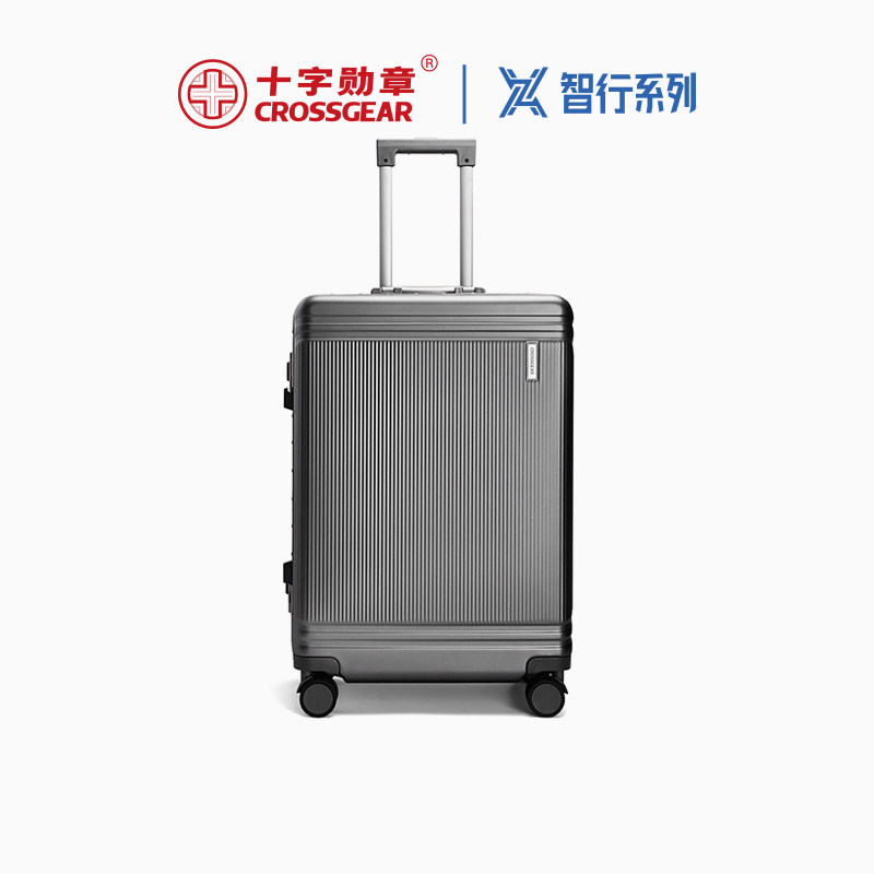 CROSSGEAR十字勋章瑞军士刀男生结实耐用大容量拉杆旅行李登机箱