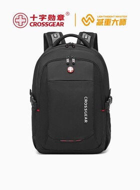 CROSSGEAR十字勋章瑞军士刀减负双肩包通勤旅行大容量电脑背包男
