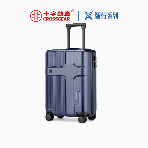 CROSSGEAR十字勋章瑞军士刀男生小型24寸拉杆旅行李密码可登机箱