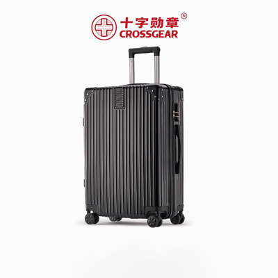 CROSSGEAR十字勋章瑞军士刀结实耐用超轻232寸拉杆行李登机密码箱