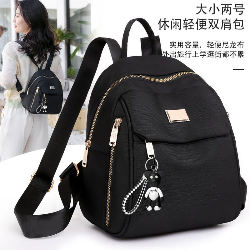 现货可发2026新款双肩包小巧型斜挎两用牛津布休闲女士迷你小背包