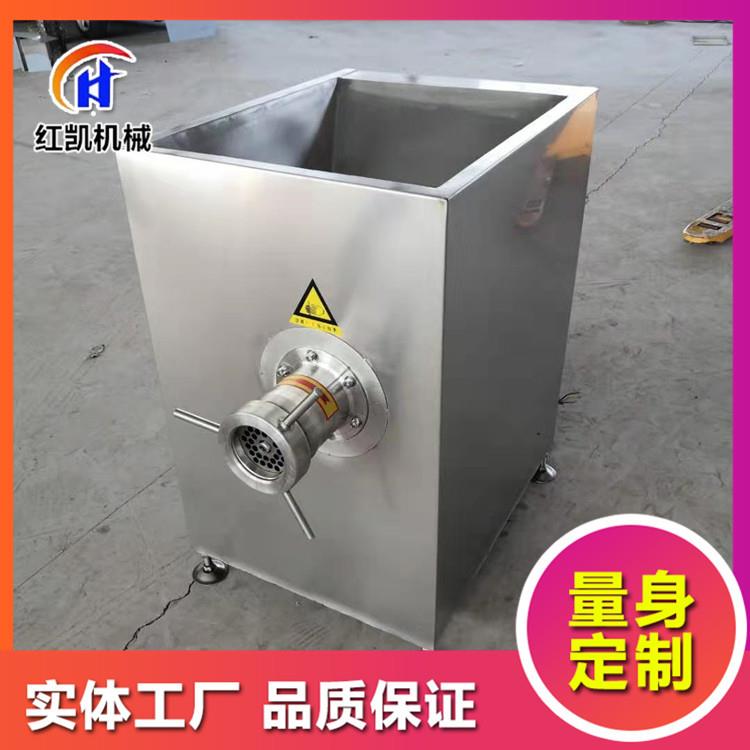 升级款变频调速无害化鸡鸭鱼肉绞肉机 冷冻肉块绞肉机 狗粮绞肉机