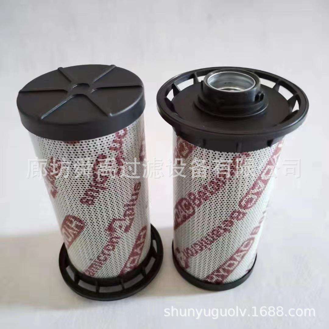 0200MX015MM/-B3.5液压滤芯适用于FR过滤器0200MX020BN4HC/-B1.7