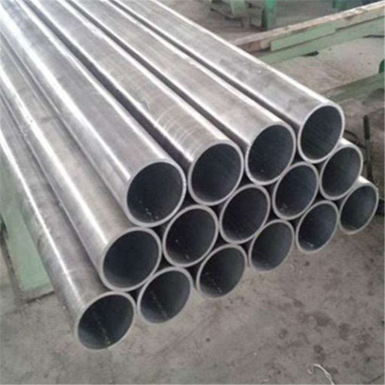 供应7A05三角翼铝锌合金管 LD7CS航空用高硬度铝管材 定尺切割