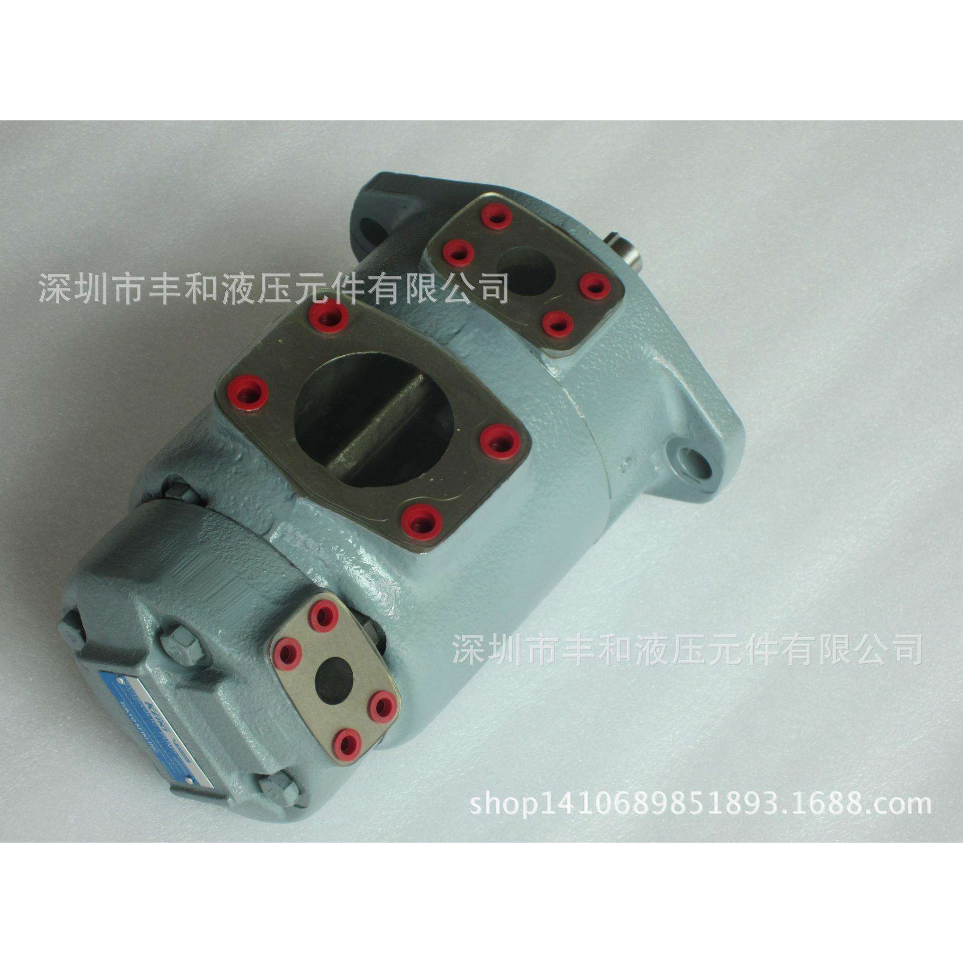 现货供应日本原装进口SQP21-14-10-86CD-18东京计器双联泵