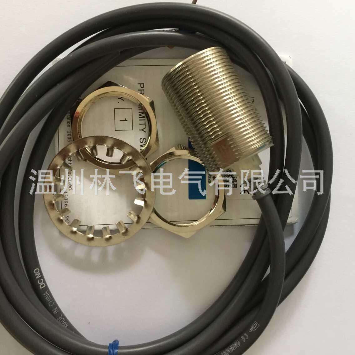 接近开关E2E-X10Y1-Z交流二线常开 E2E-X10Y1圆形M30传感器