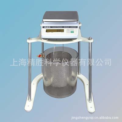 JS5000双杰静水力学天平(5000g/0.1g)