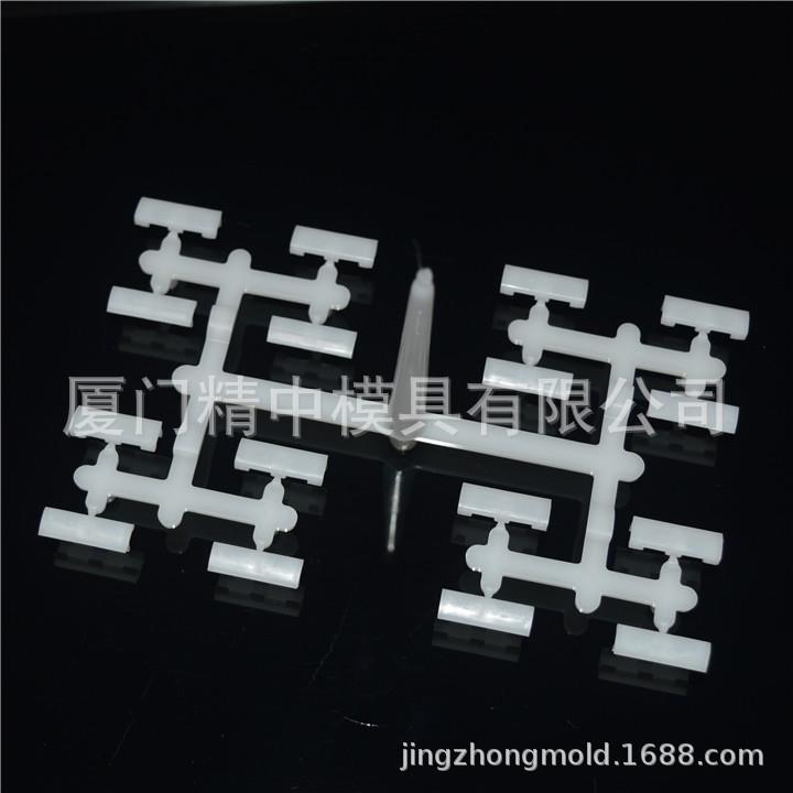 厂家供应叶片模具阻尼零件多腔模具注塑模具加工定制
